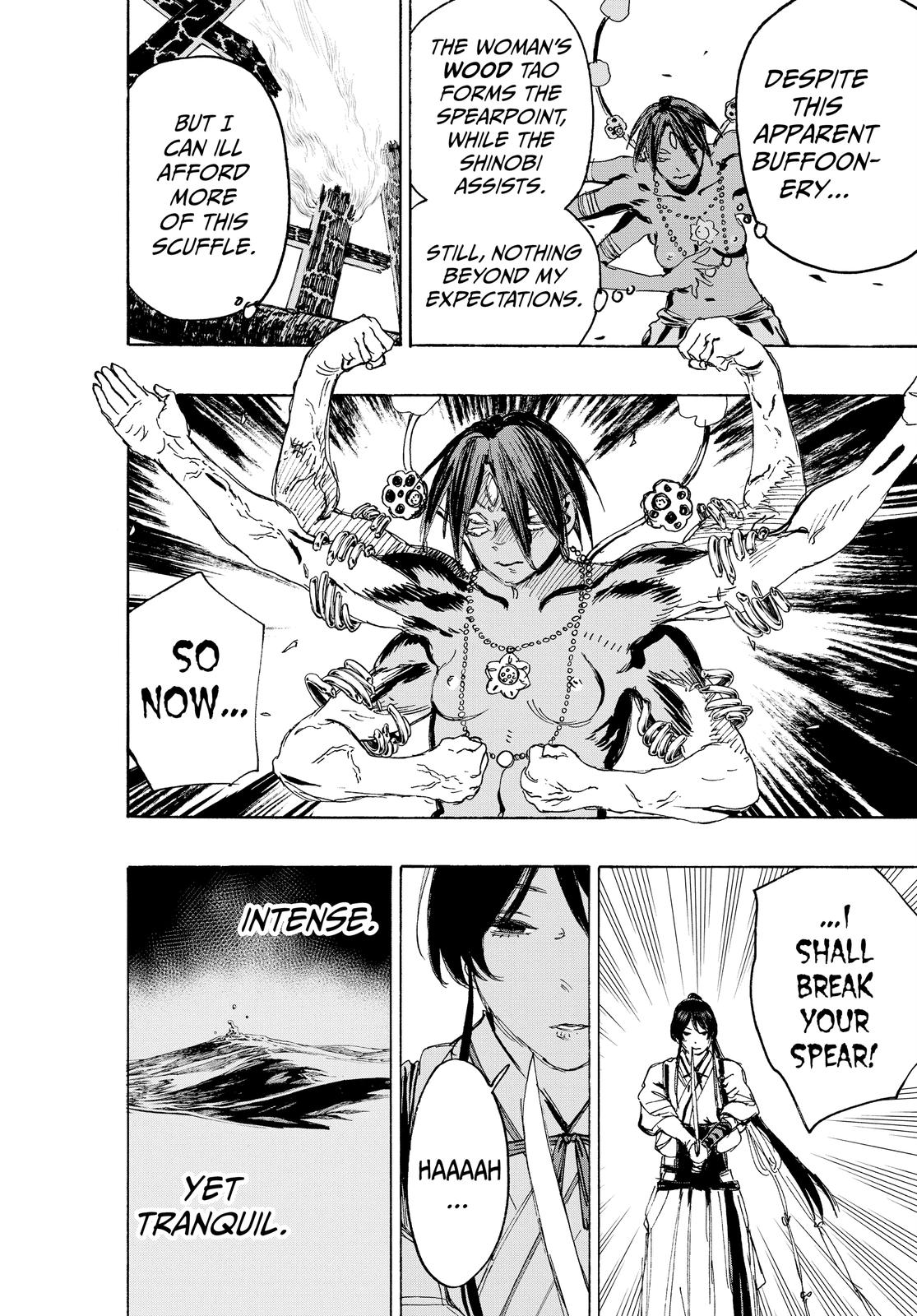 Read Jigokuraku EN Manga Online