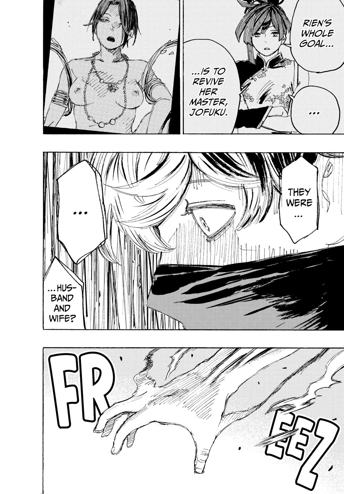 Read Jigokuraku EN Manga Online