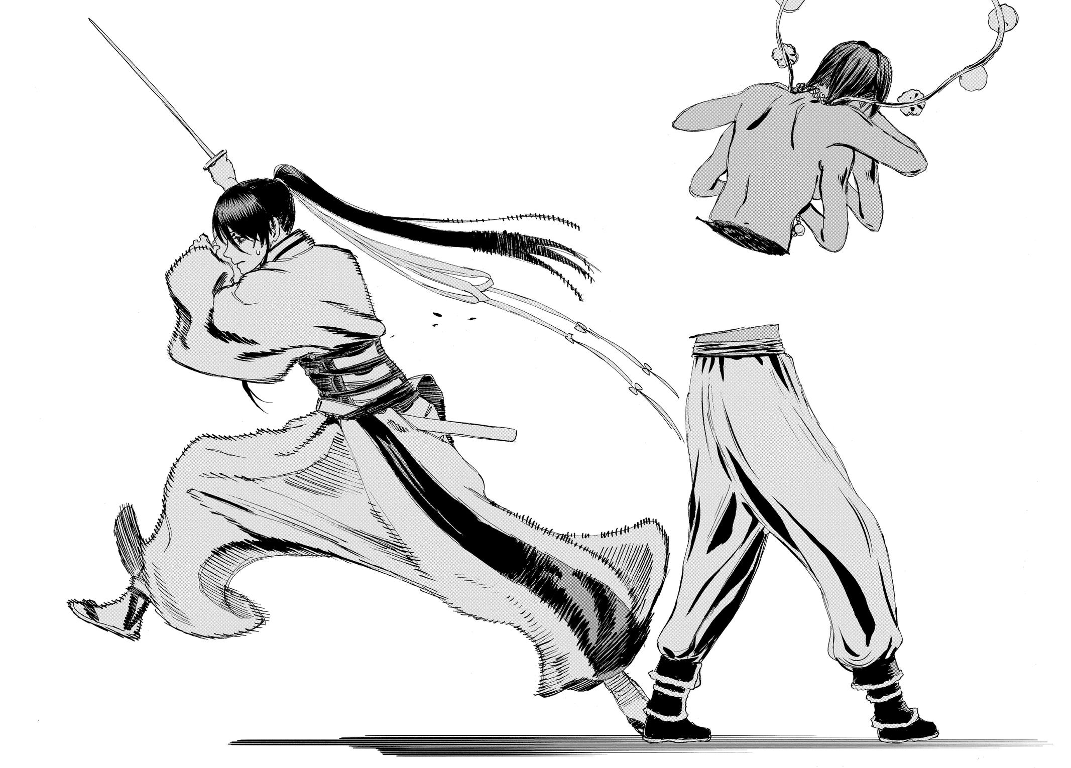 Read Jigokuraku EN Manga Online