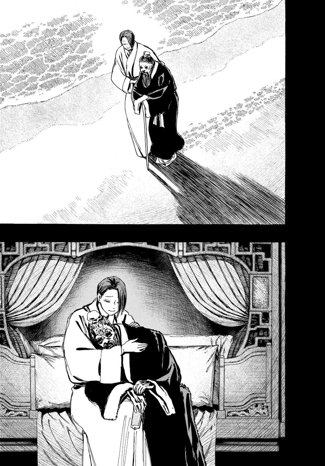 Read Jigokuraku EN Manga Online