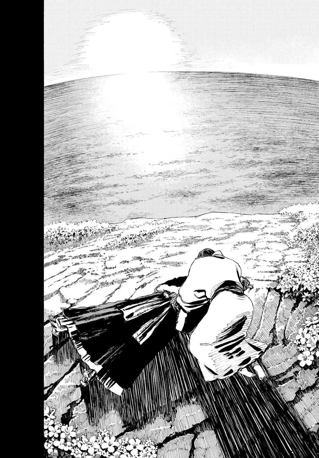 Read Jigokuraku EN Manga Online