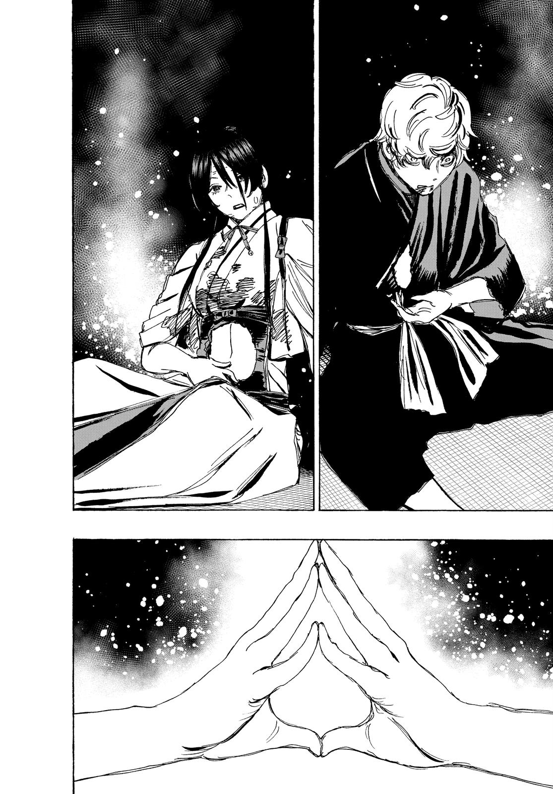 Read Jigokuraku EN Manga Online