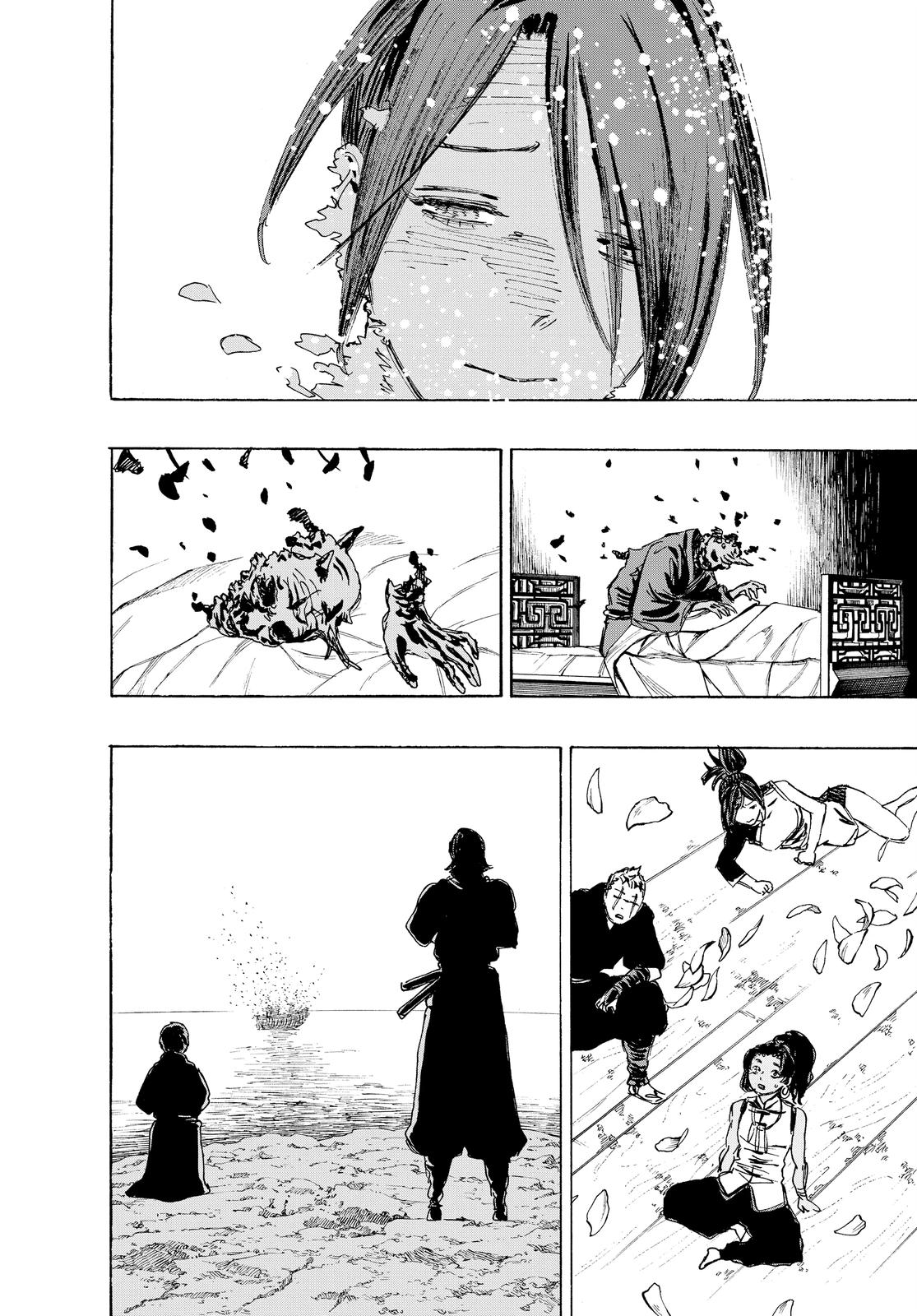 Read Jigokuraku EN Manga Online