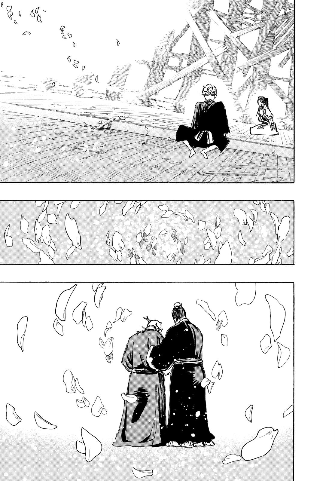 Read Jigokuraku EN Manga Online