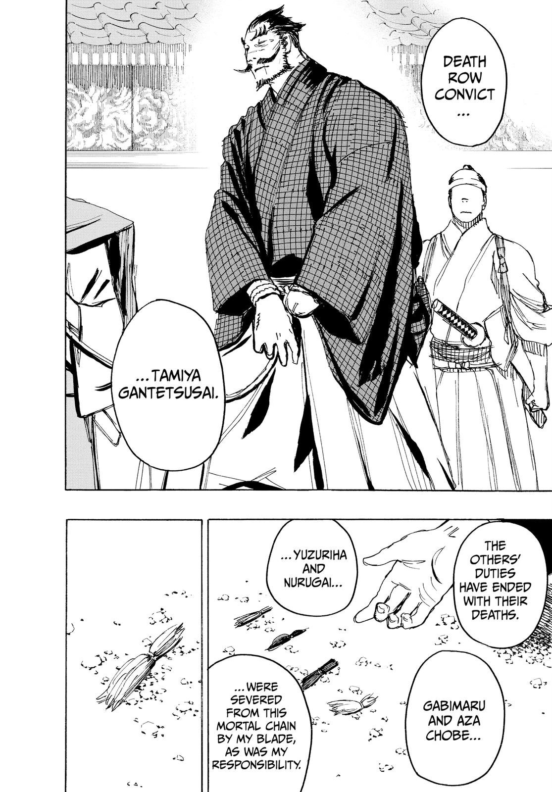 Read Jigokuraku EN Manga Online