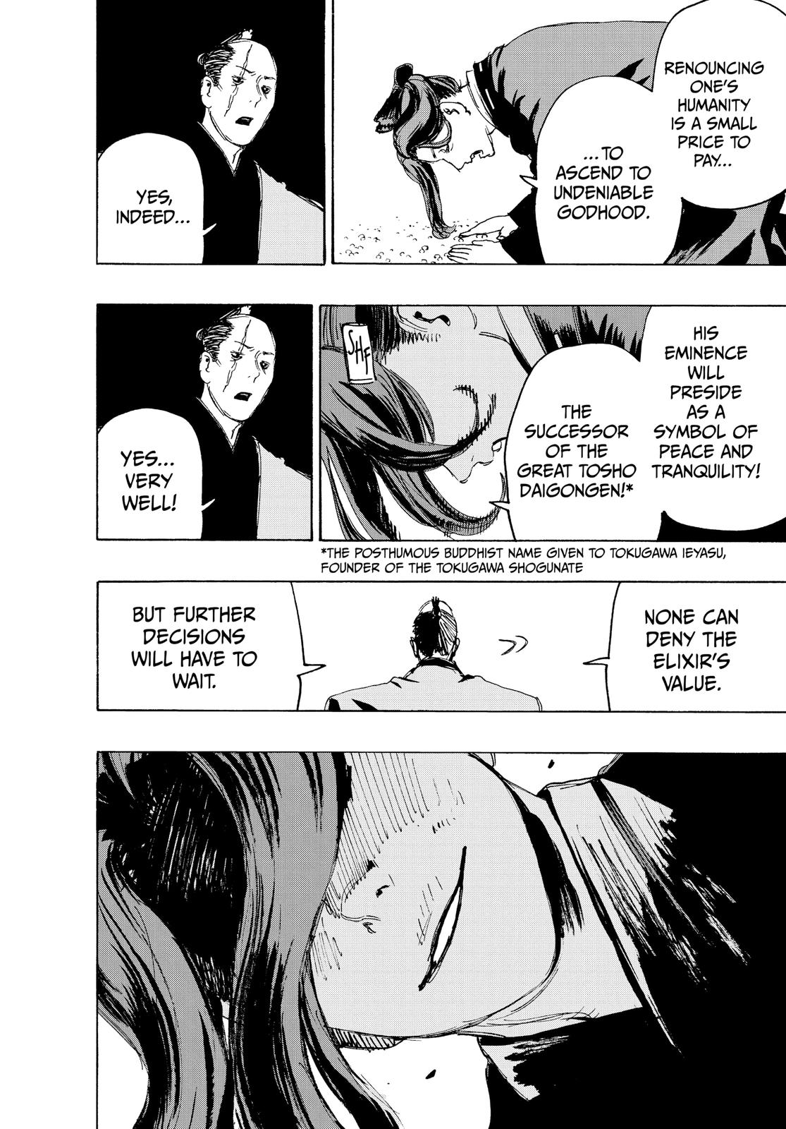 Read Jigokuraku EN Manga Online