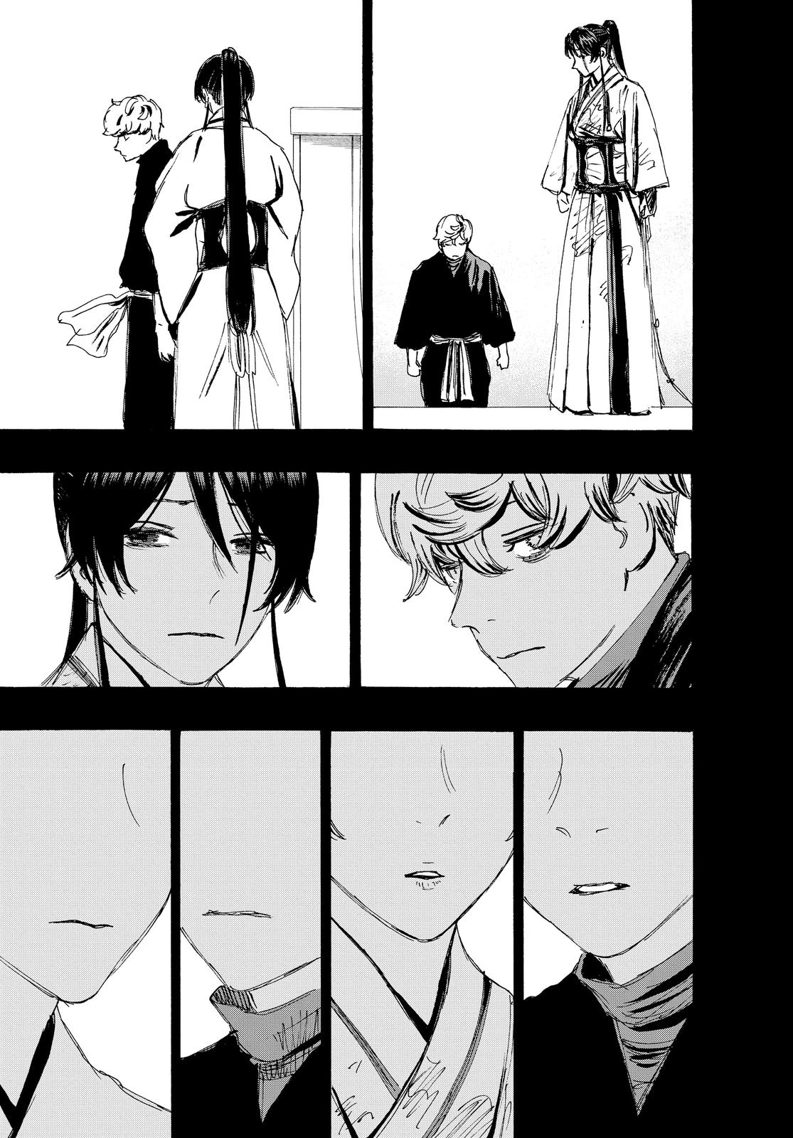 Read Jigokuraku EN Manga Online