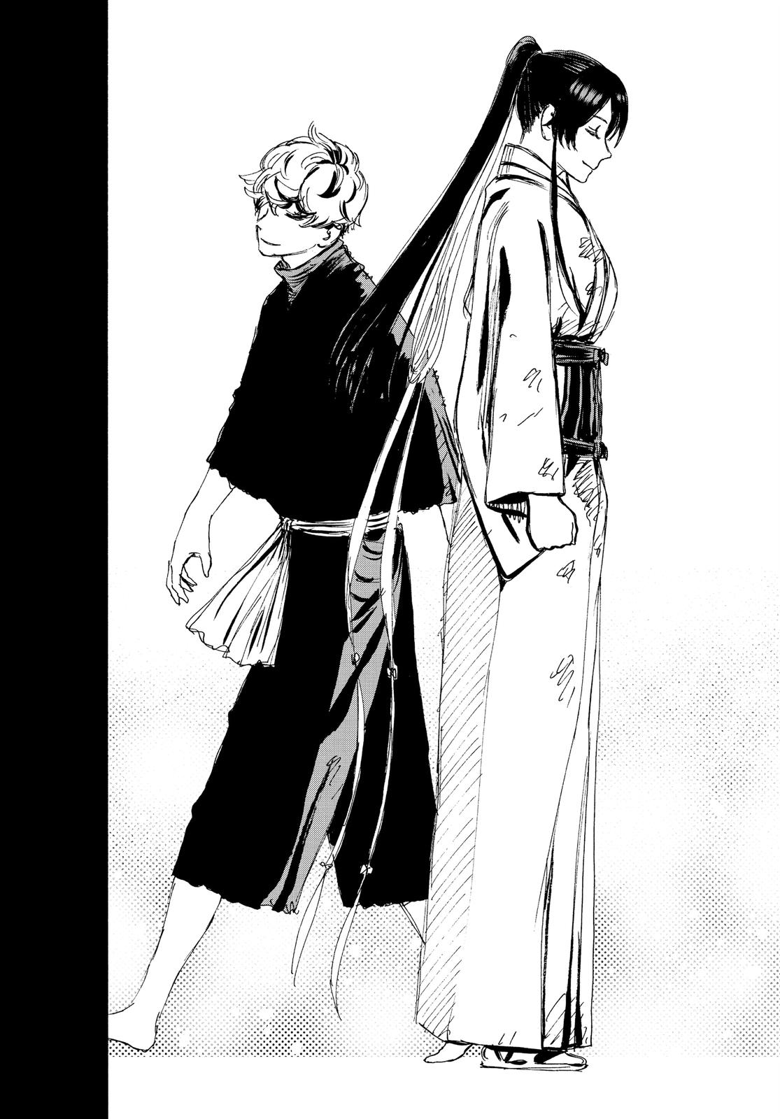 Read Jigokuraku EN Manga Online