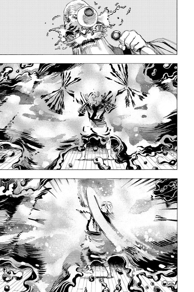 Read Jigokuraku EN Manga Online