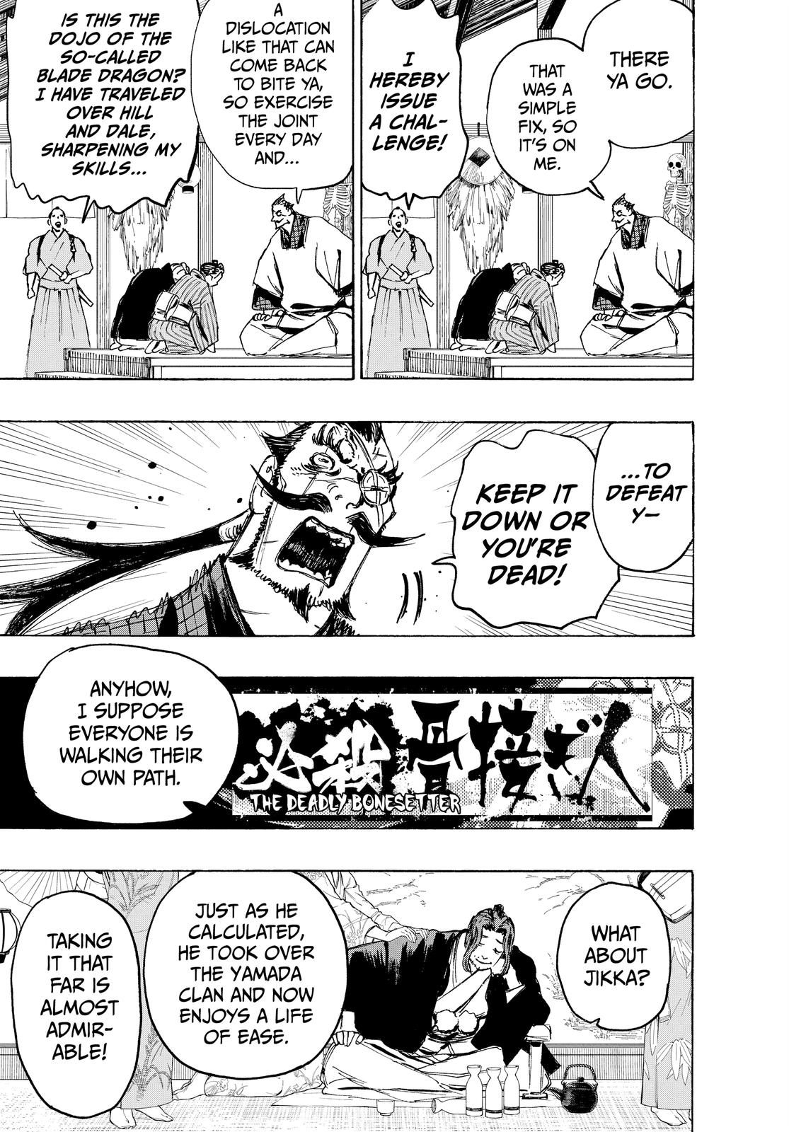 Read Jigokuraku EN Manga Online