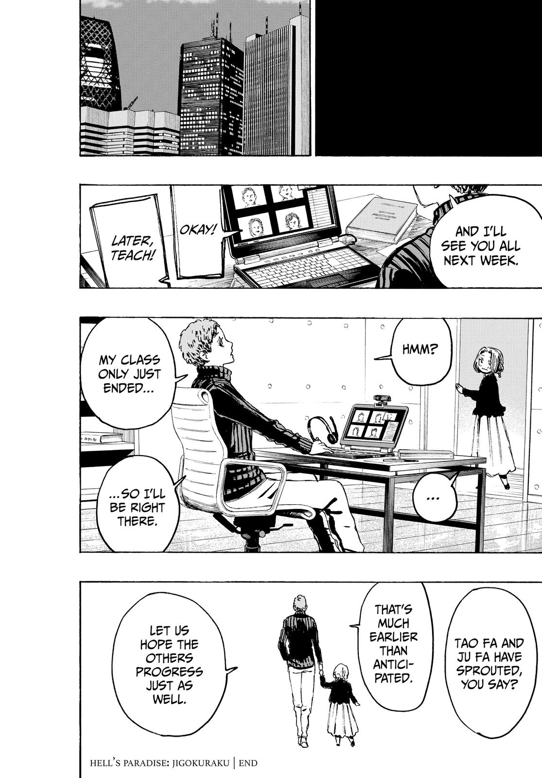 Read Jigokuraku EN Manga Online