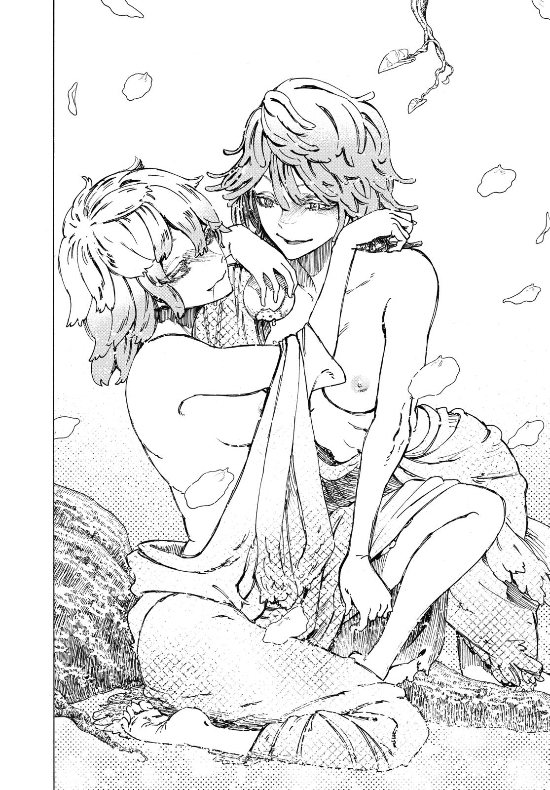 Read Jigokuraku EN Manga Online