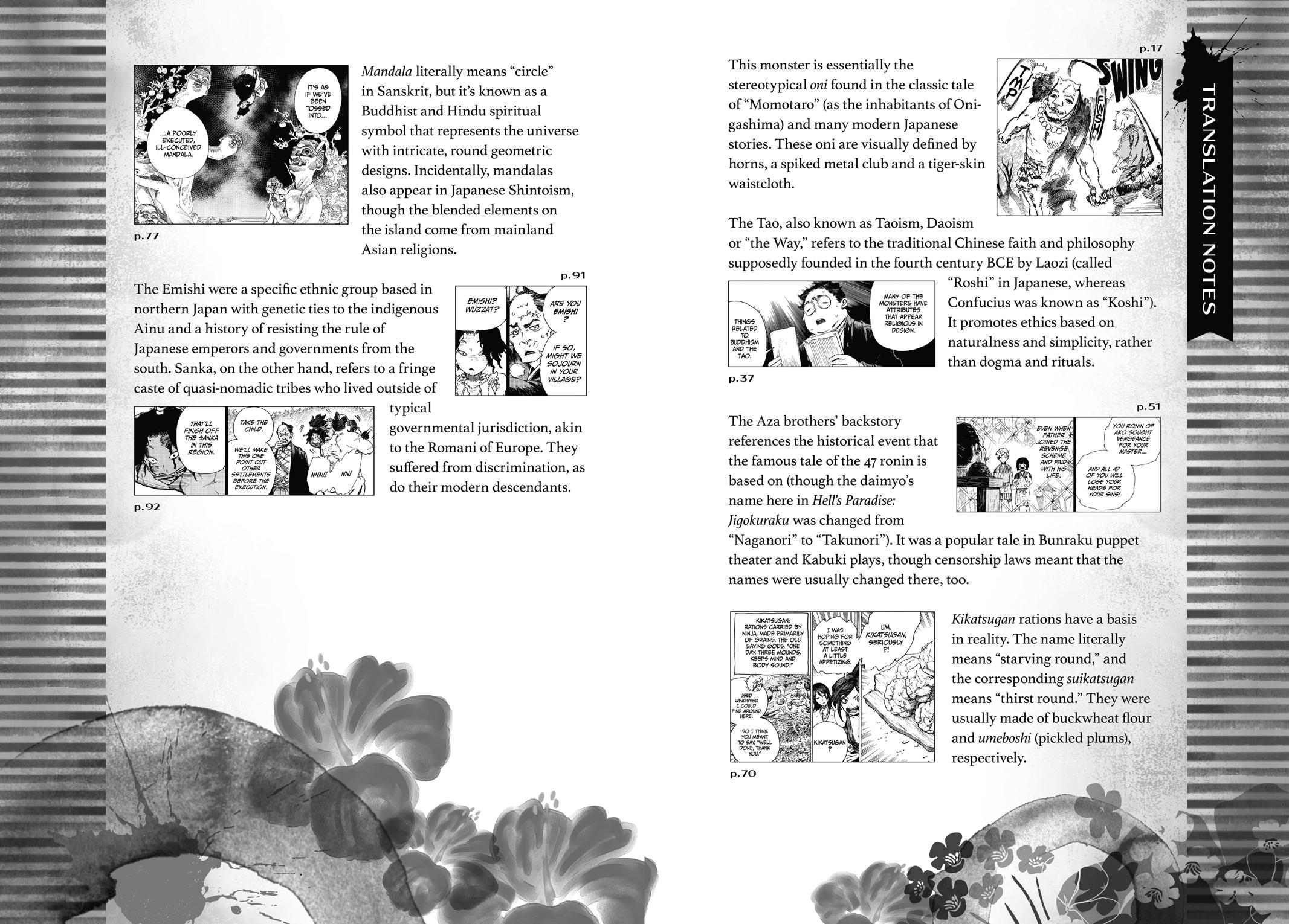 Read Jigokuraku EN Manga Online