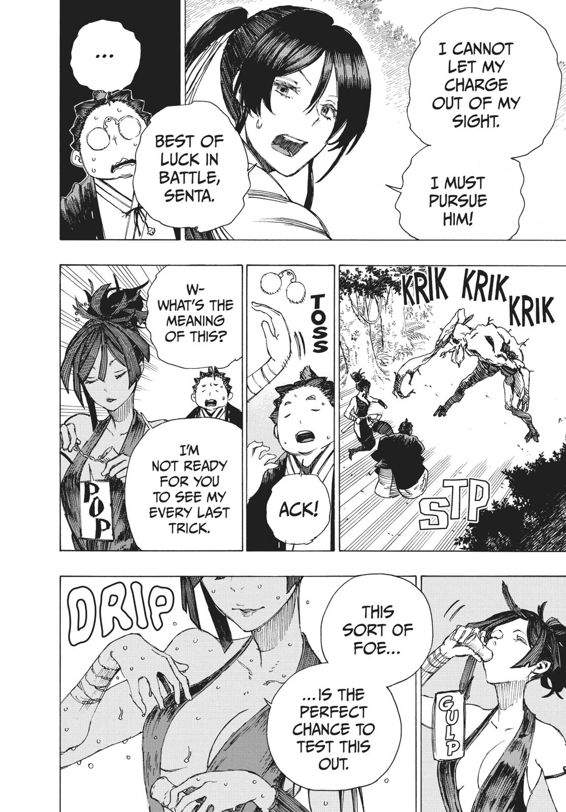 Read Jigokuraku EN Manga Online