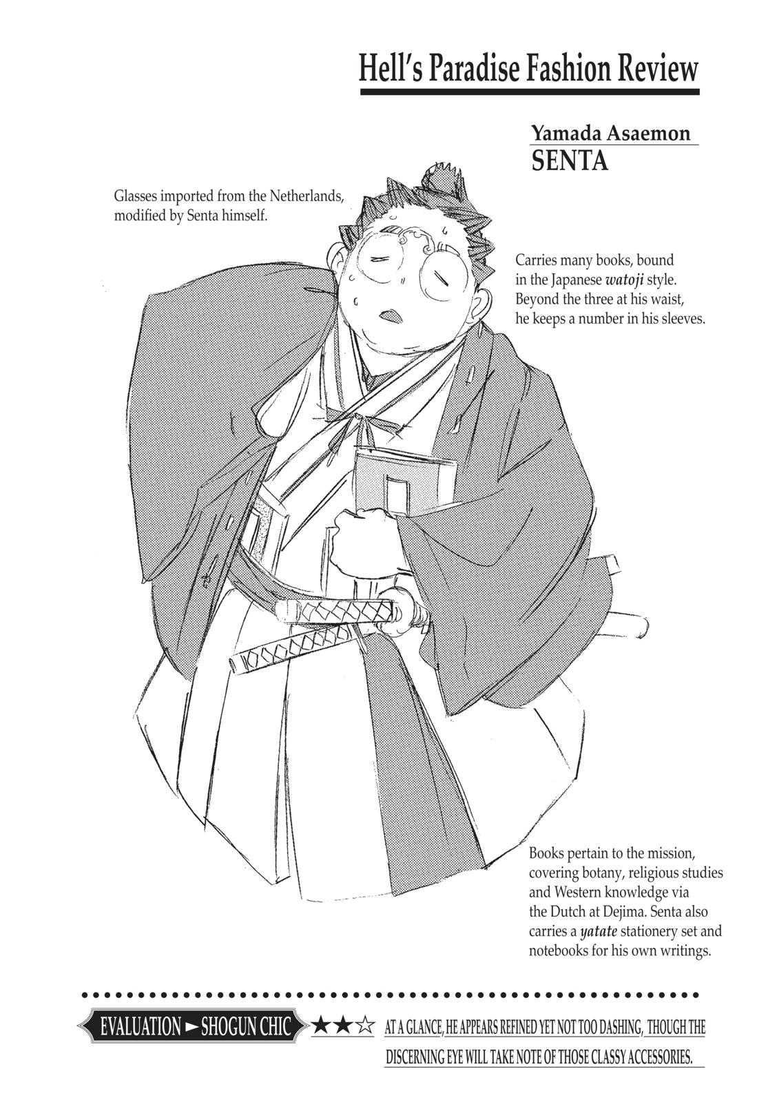 Read Jigokuraku EN Manga Online