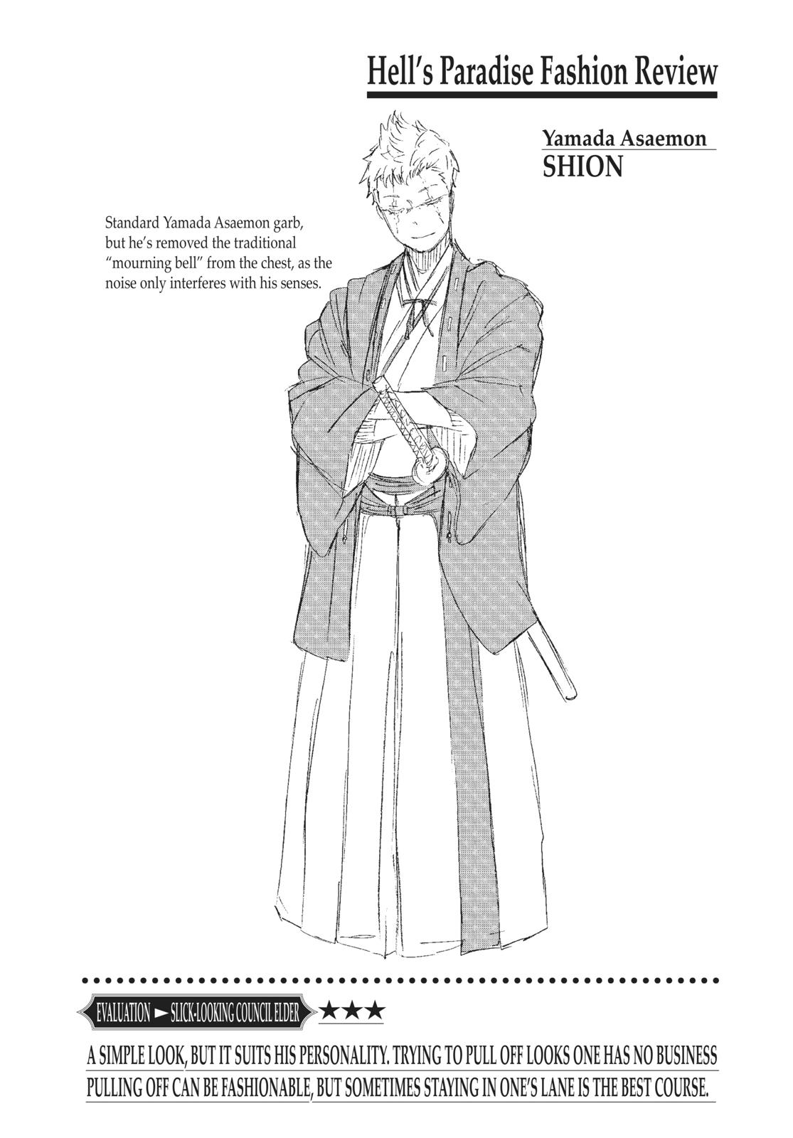 Read Jigokuraku EN Manga Online