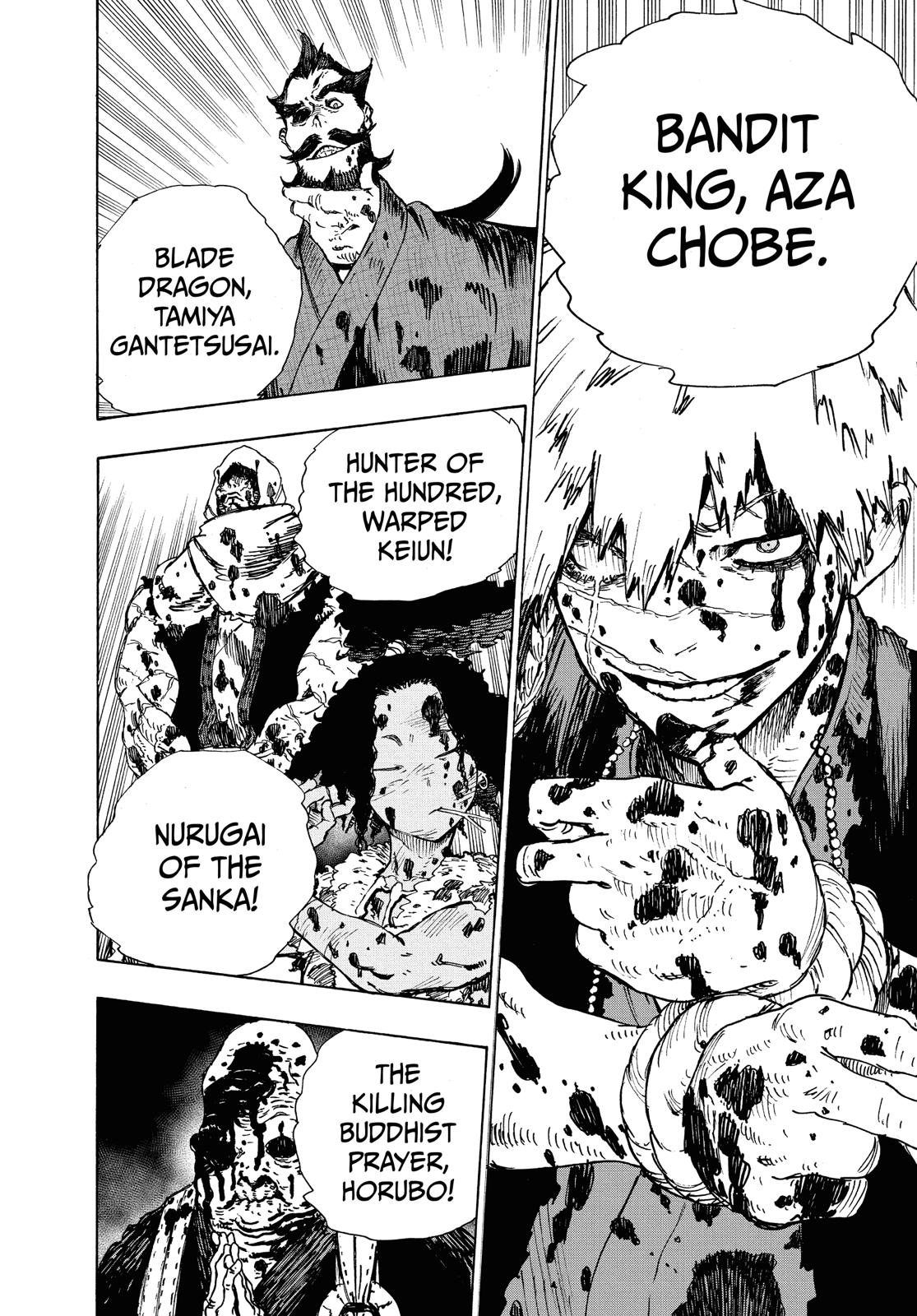 Read Jigokuraku EN Manga Online