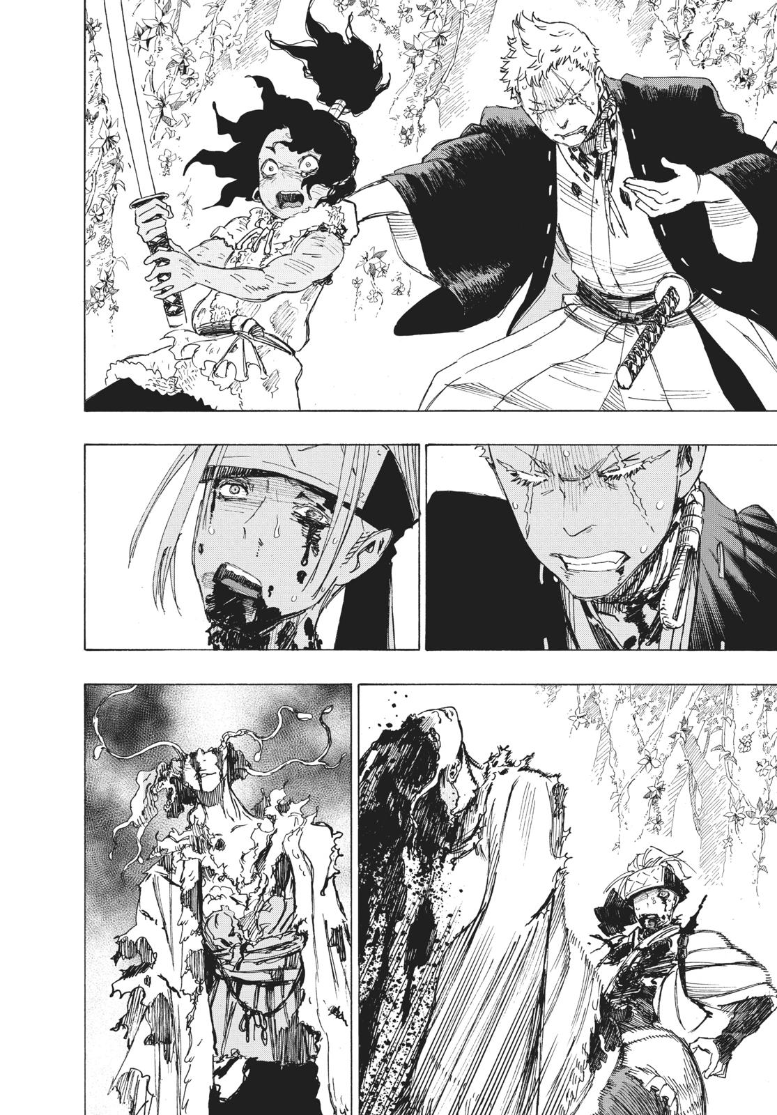 Read Jigokuraku EN Manga Online