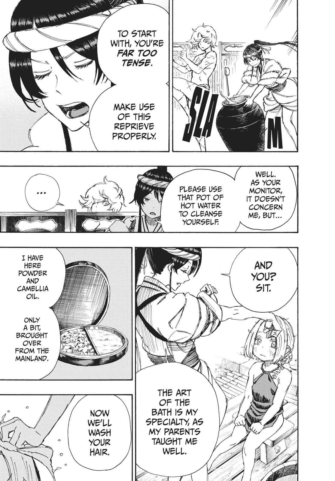 Read Jigokuraku EN Manga Online