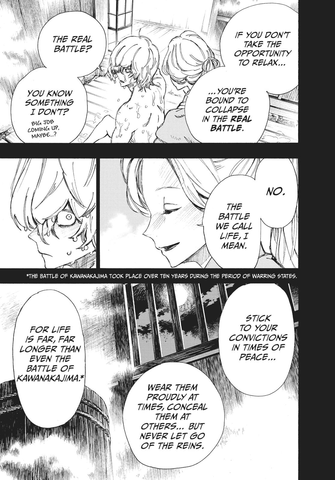 Read Jigokuraku EN Manga Online