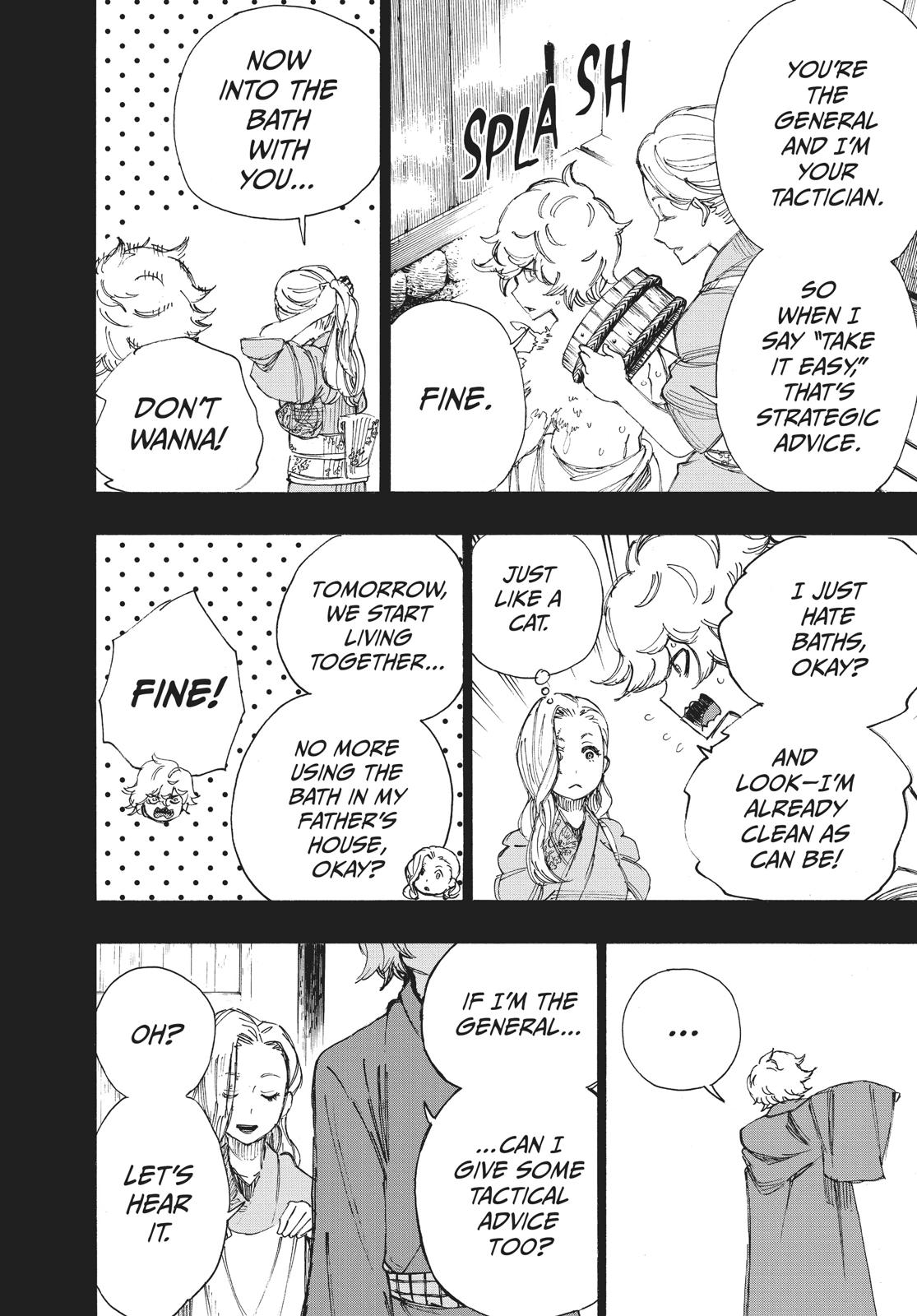 Read Jigokuraku EN Manga Online