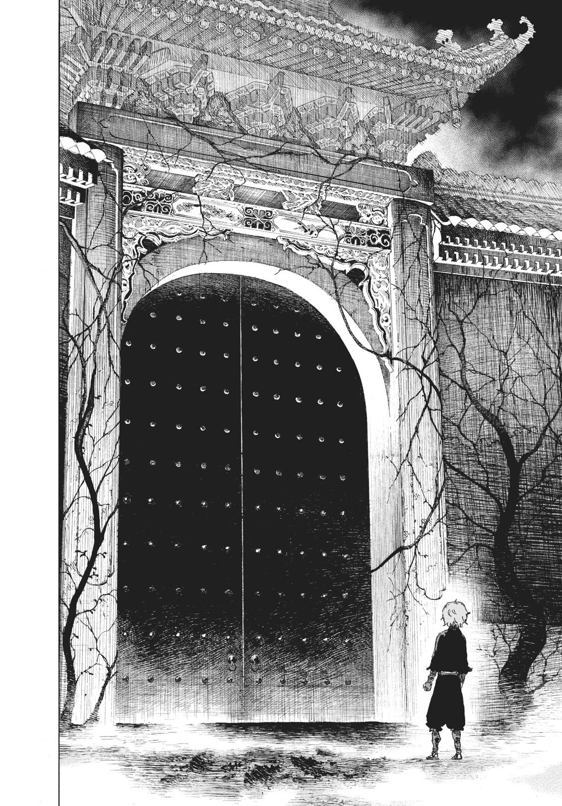 Read Jigokuraku EN Manga Online