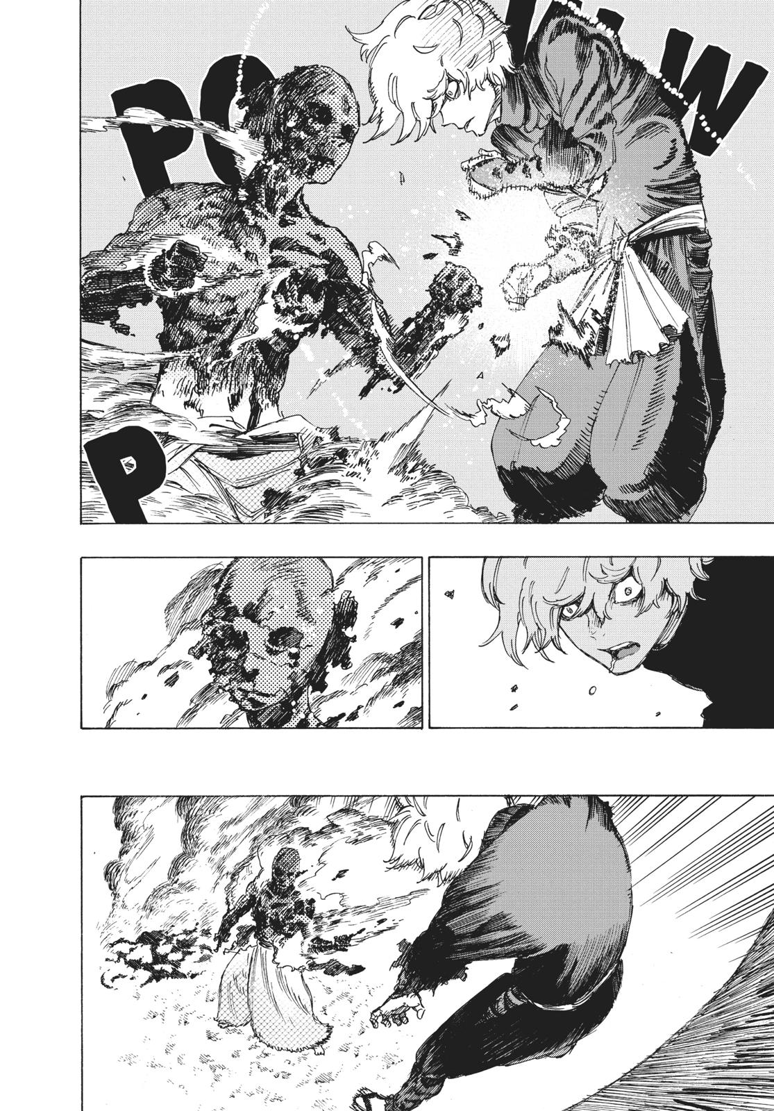 Read Jigokuraku EN Manga Online