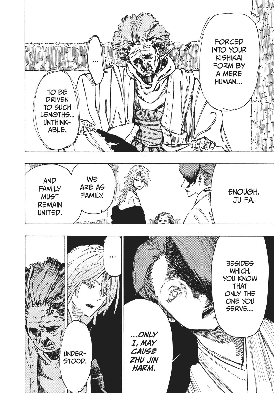 Read Jigokuraku EN Manga Online