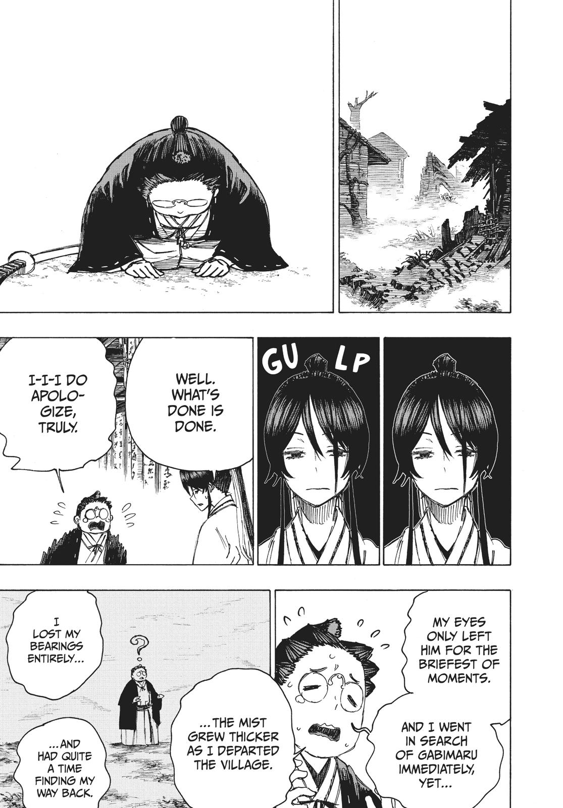 Read Jigokuraku EN Manga Online