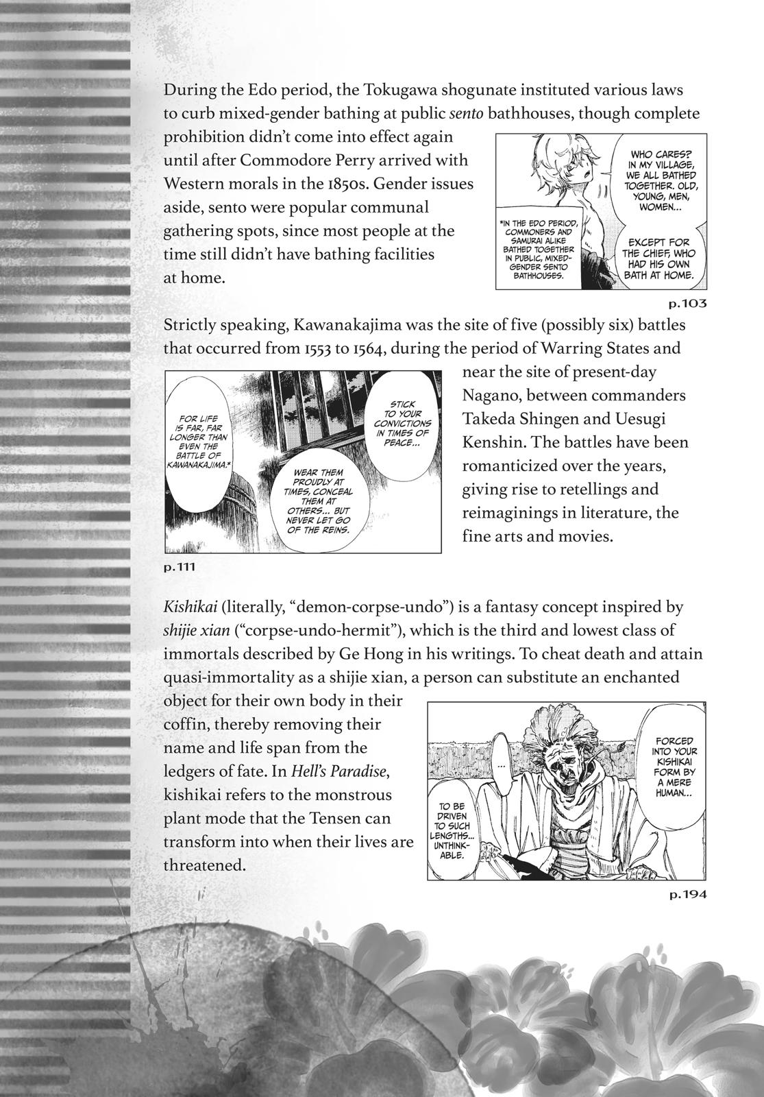 Read Jigokuraku EN Manga Online