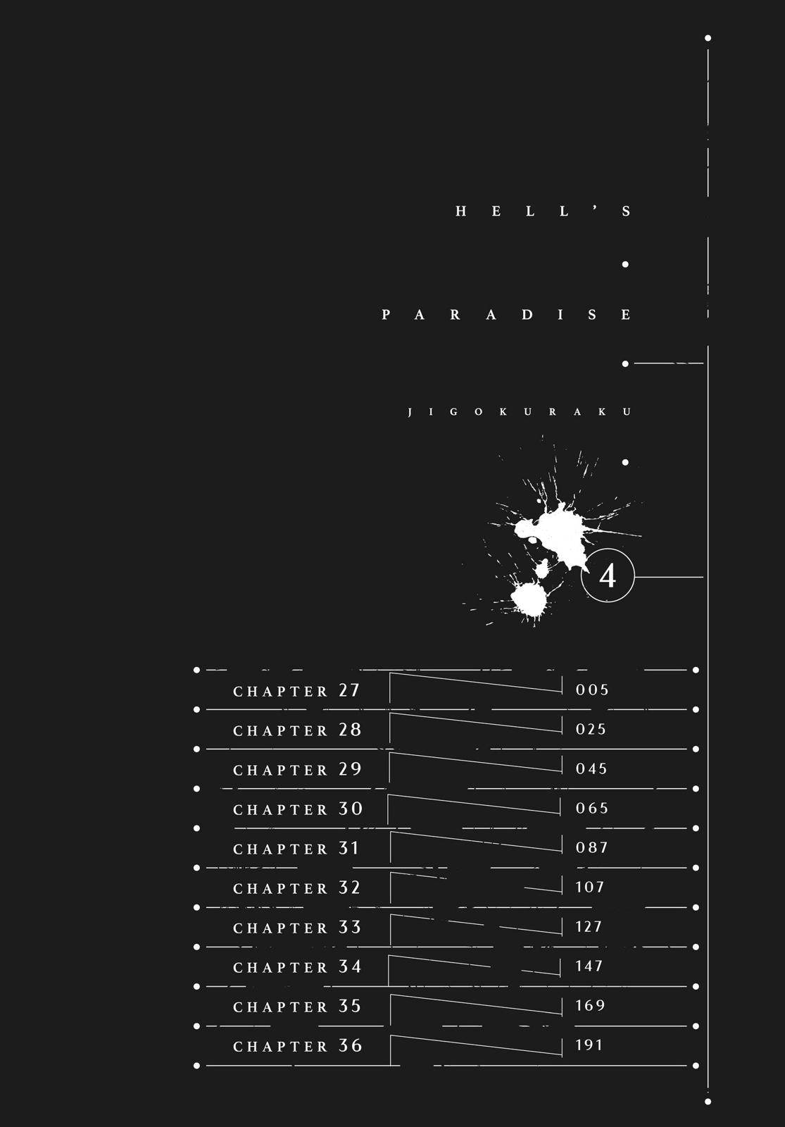 Read Jigokuraku EN Manga Online