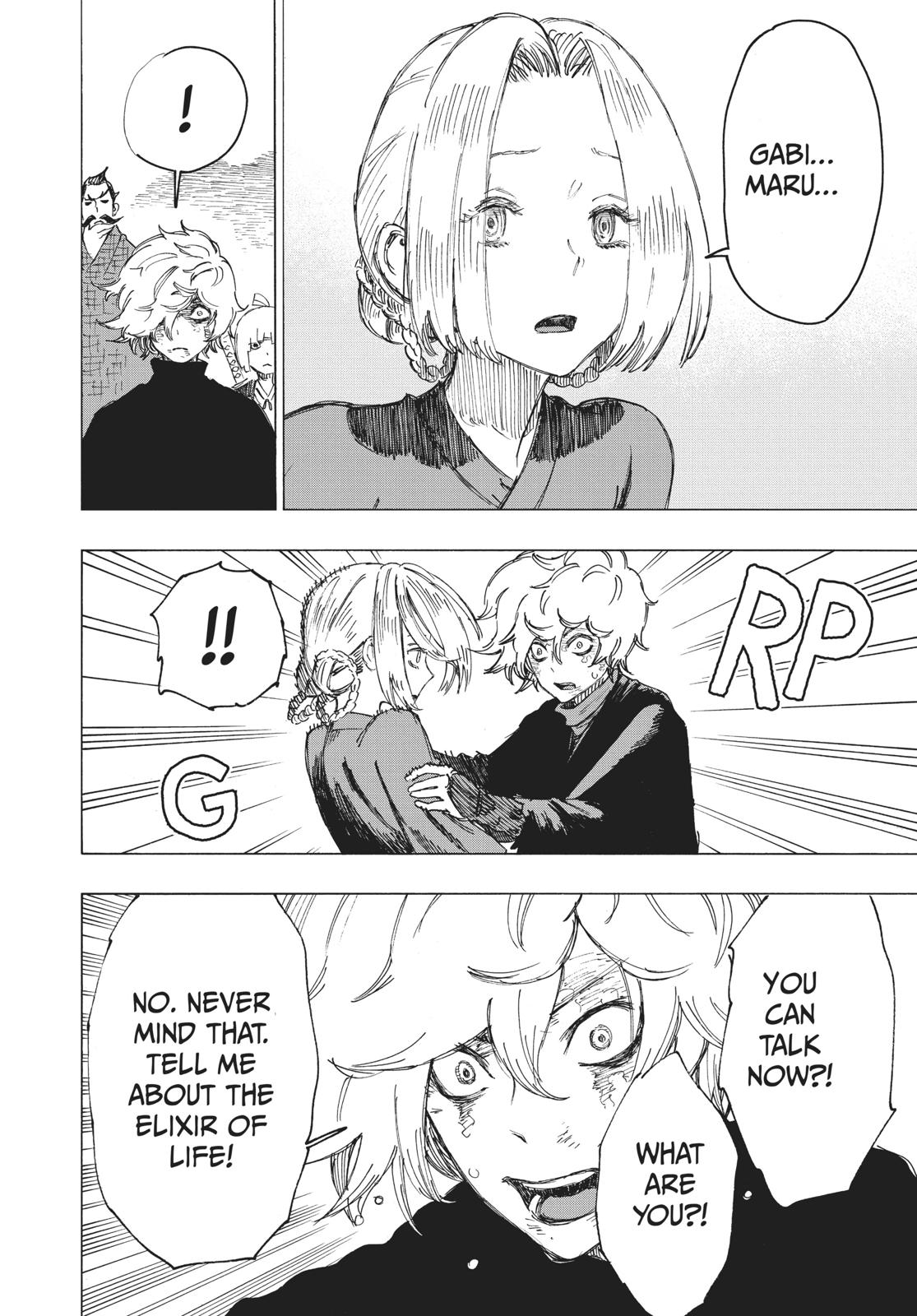 Read Jigokuraku EN Manga Online