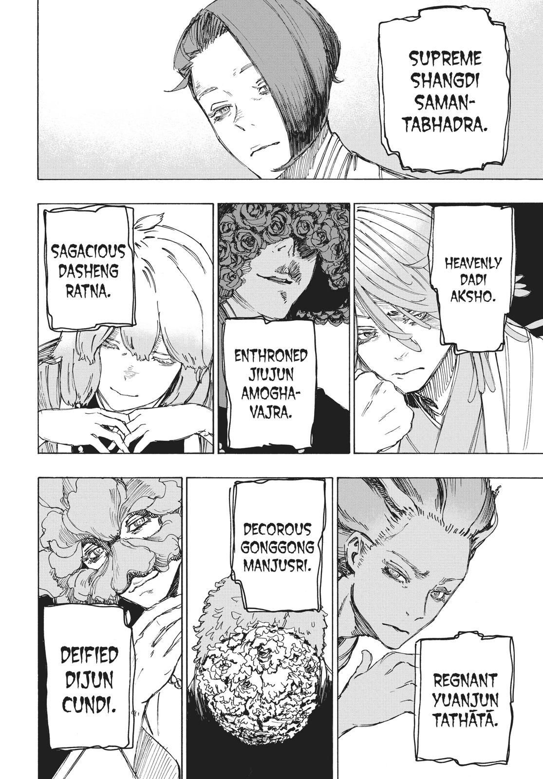 Read Jigokuraku EN Manga Online
