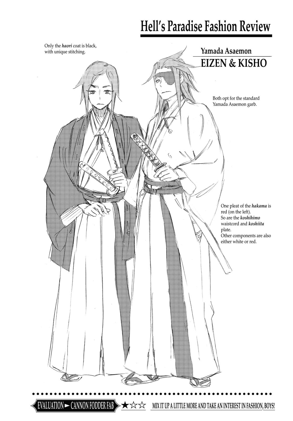 Read Jigokuraku EN Manga Online