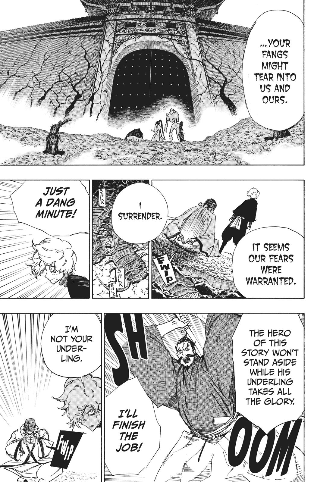 Read Jigokuraku EN Manga Online