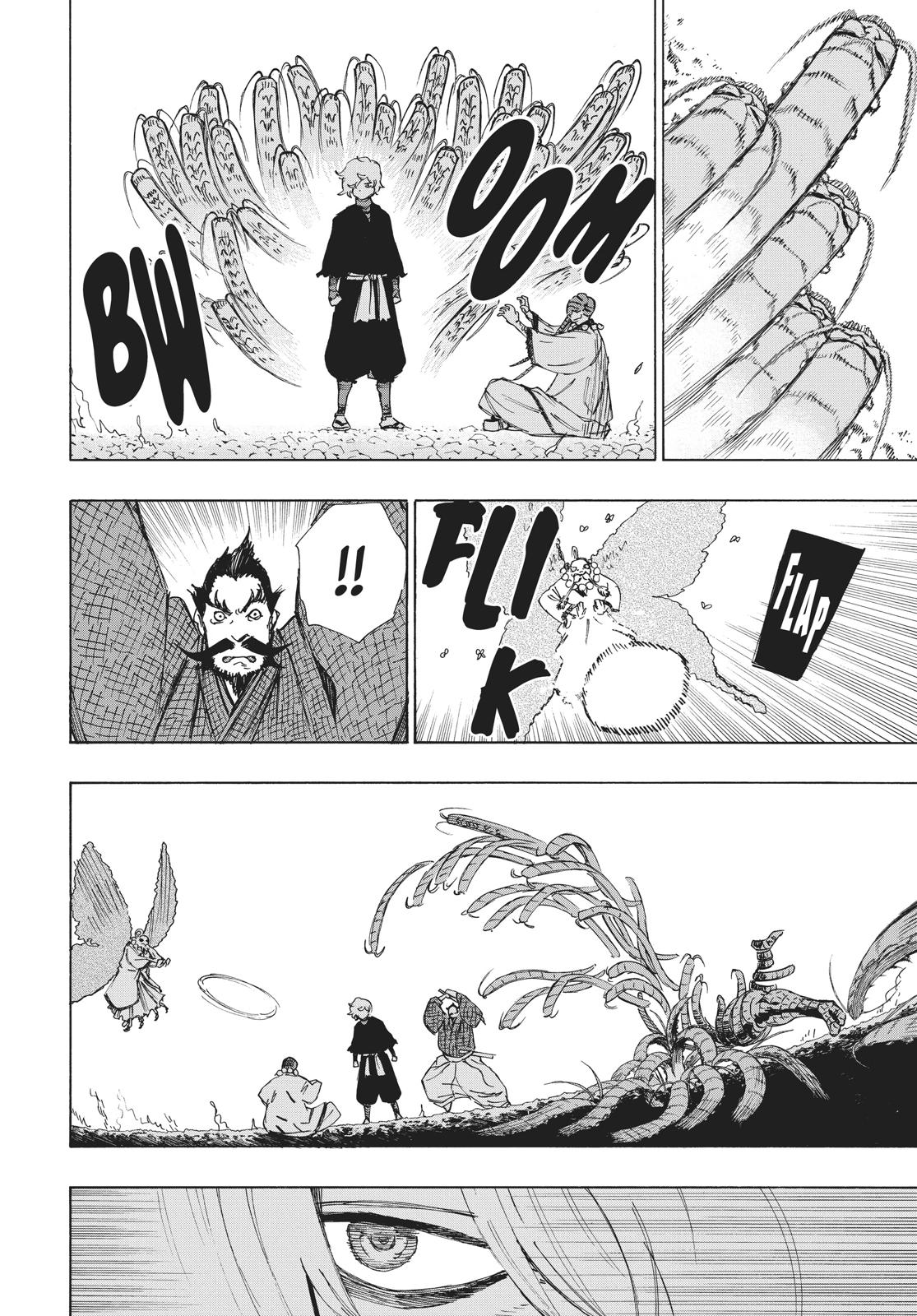 Read Jigokuraku EN Manga Online