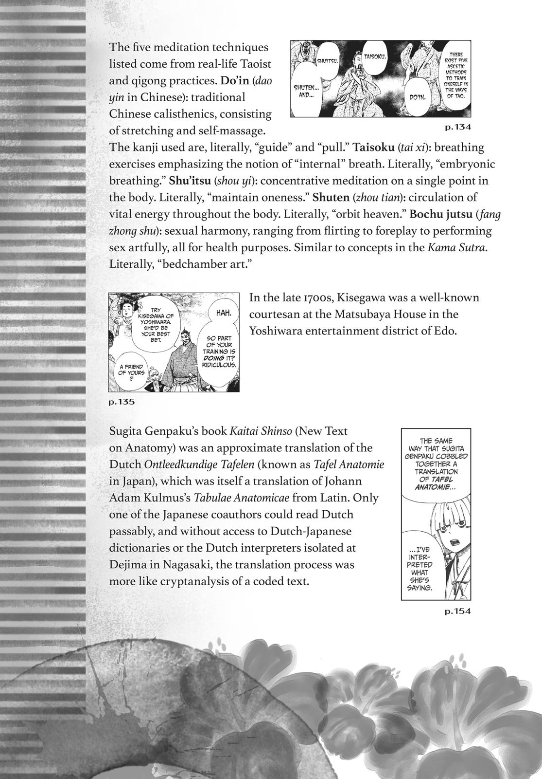 Read Jigokuraku EN Manga Online