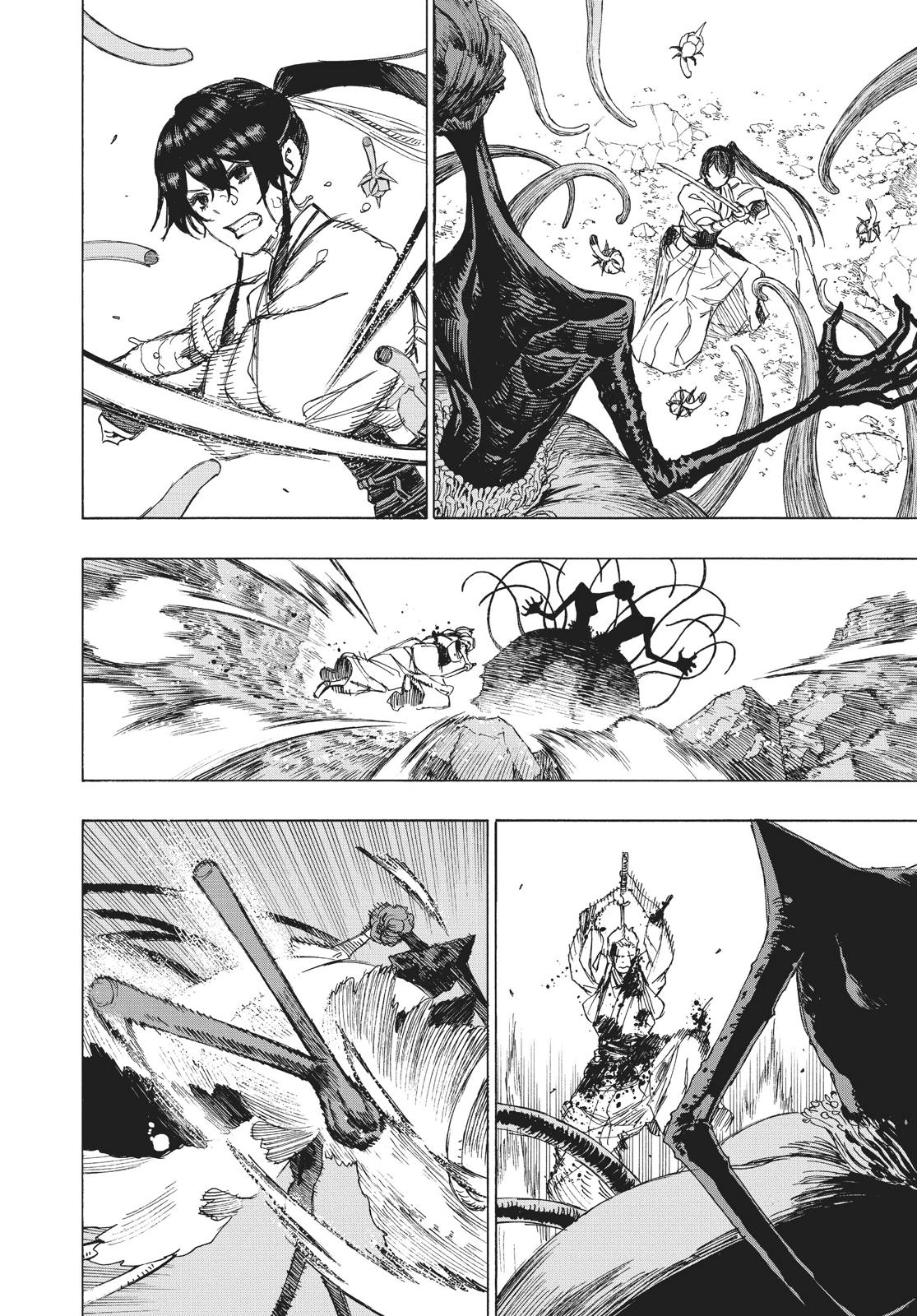 Read Jigokuraku EN Manga Online