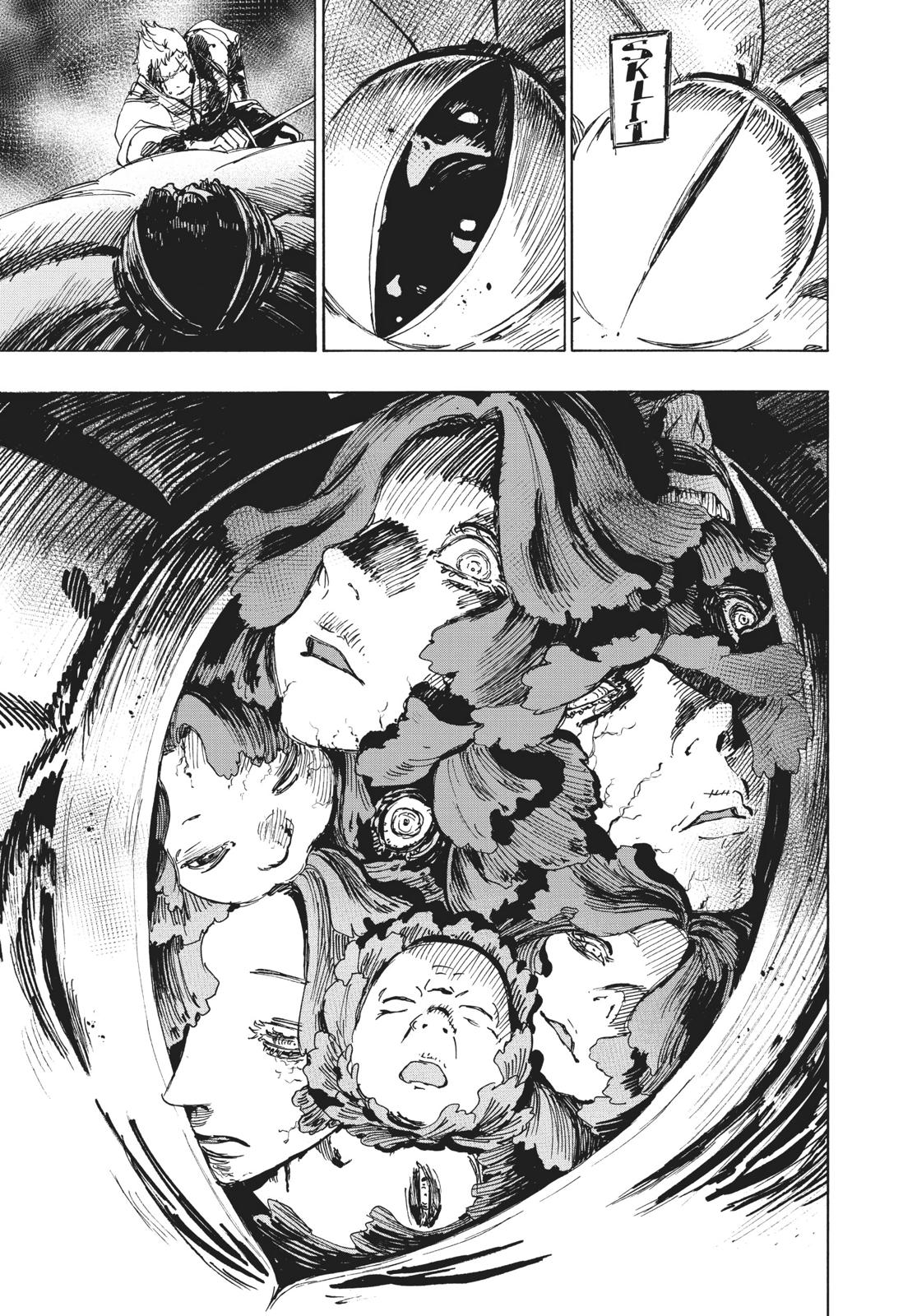 Read Jigokuraku EN Manga Online