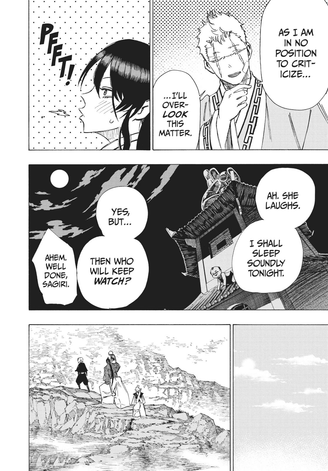 Read Jigokuraku EN Manga Online