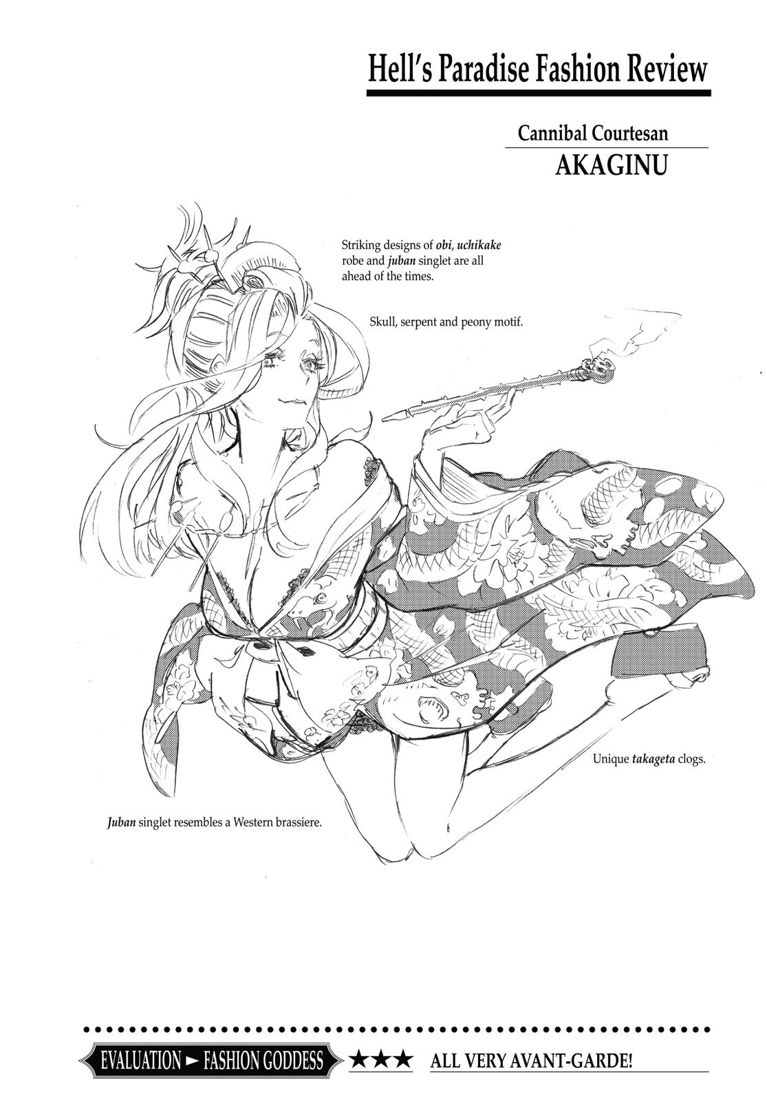 Read Jigokuraku EN Manga Online