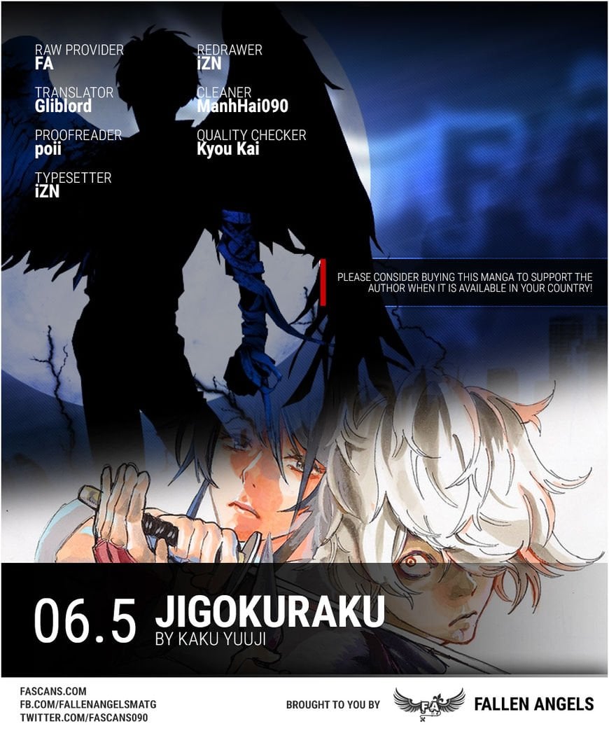 Read Jigokuraku EN Manga Online