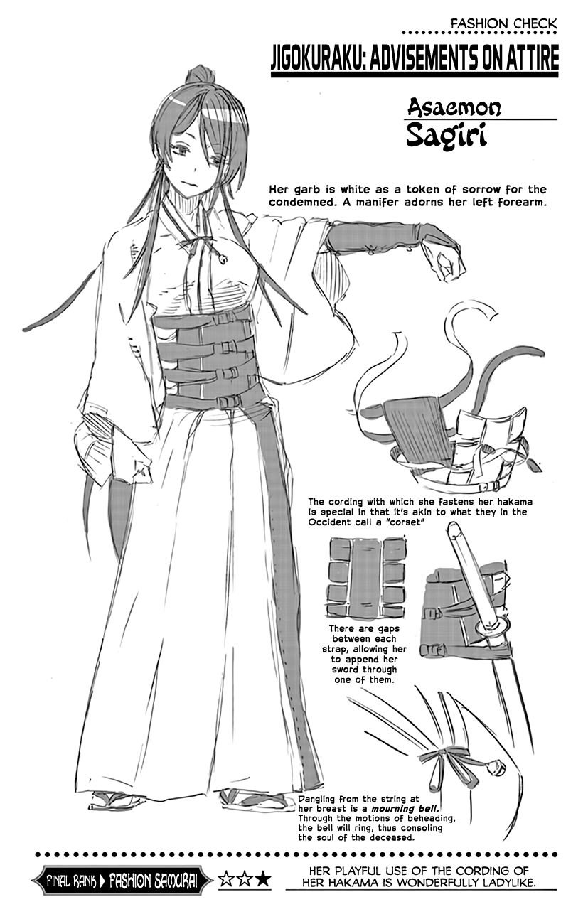 Read Jigokuraku EN Manga Online