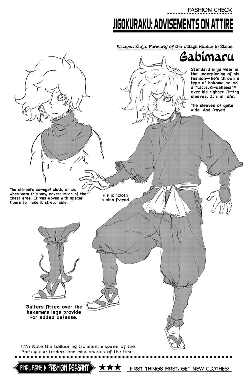 Read Jigokuraku EN Manga Online