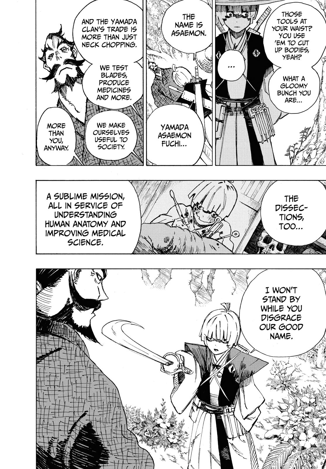 Read Jigokuraku EN Manga Online