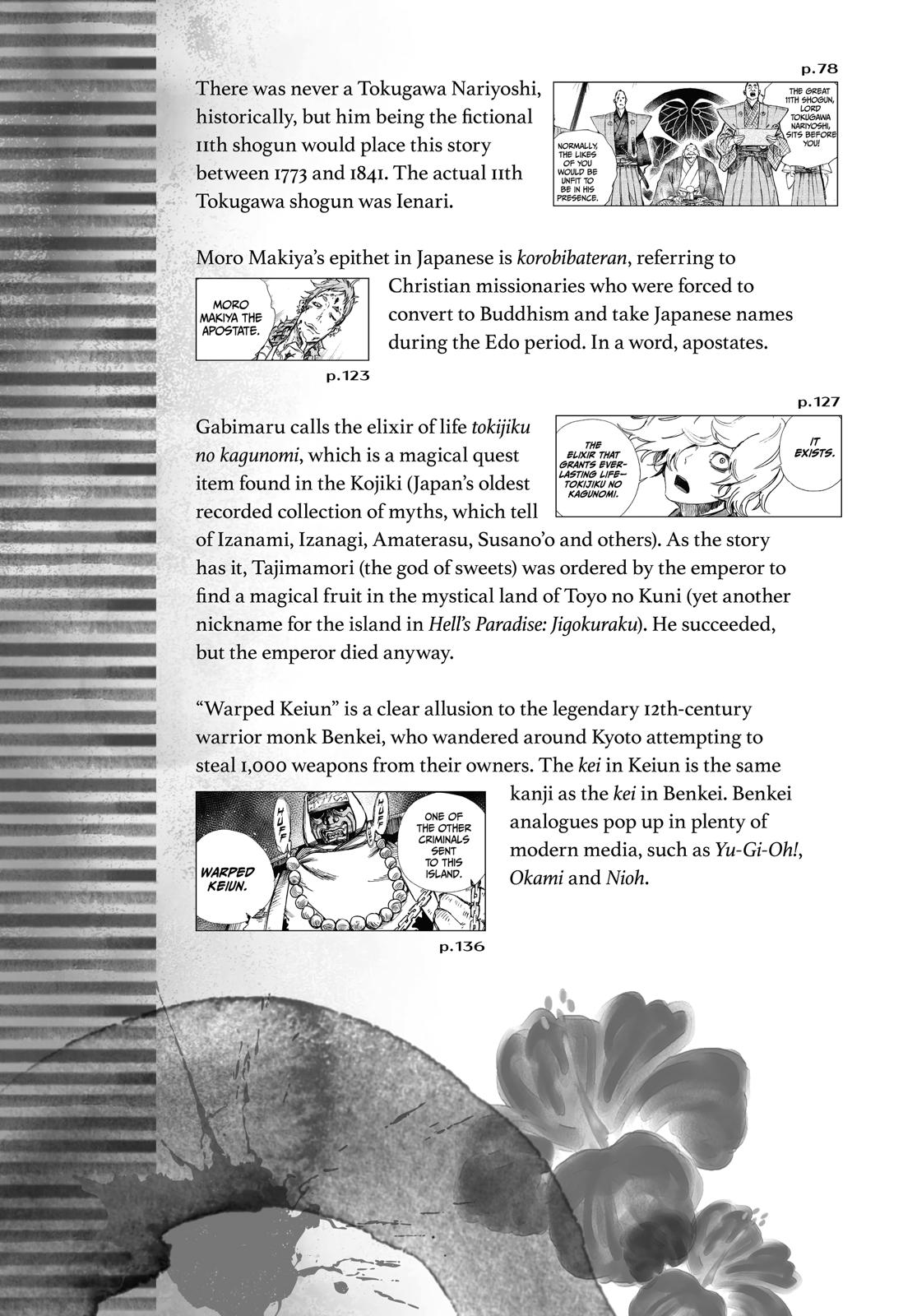 Read Jigokuraku EN Manga Online