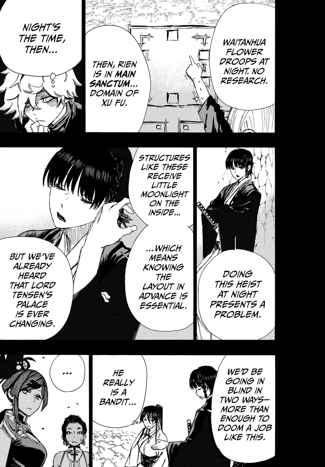 Read Jigokuraku EN Manga Online