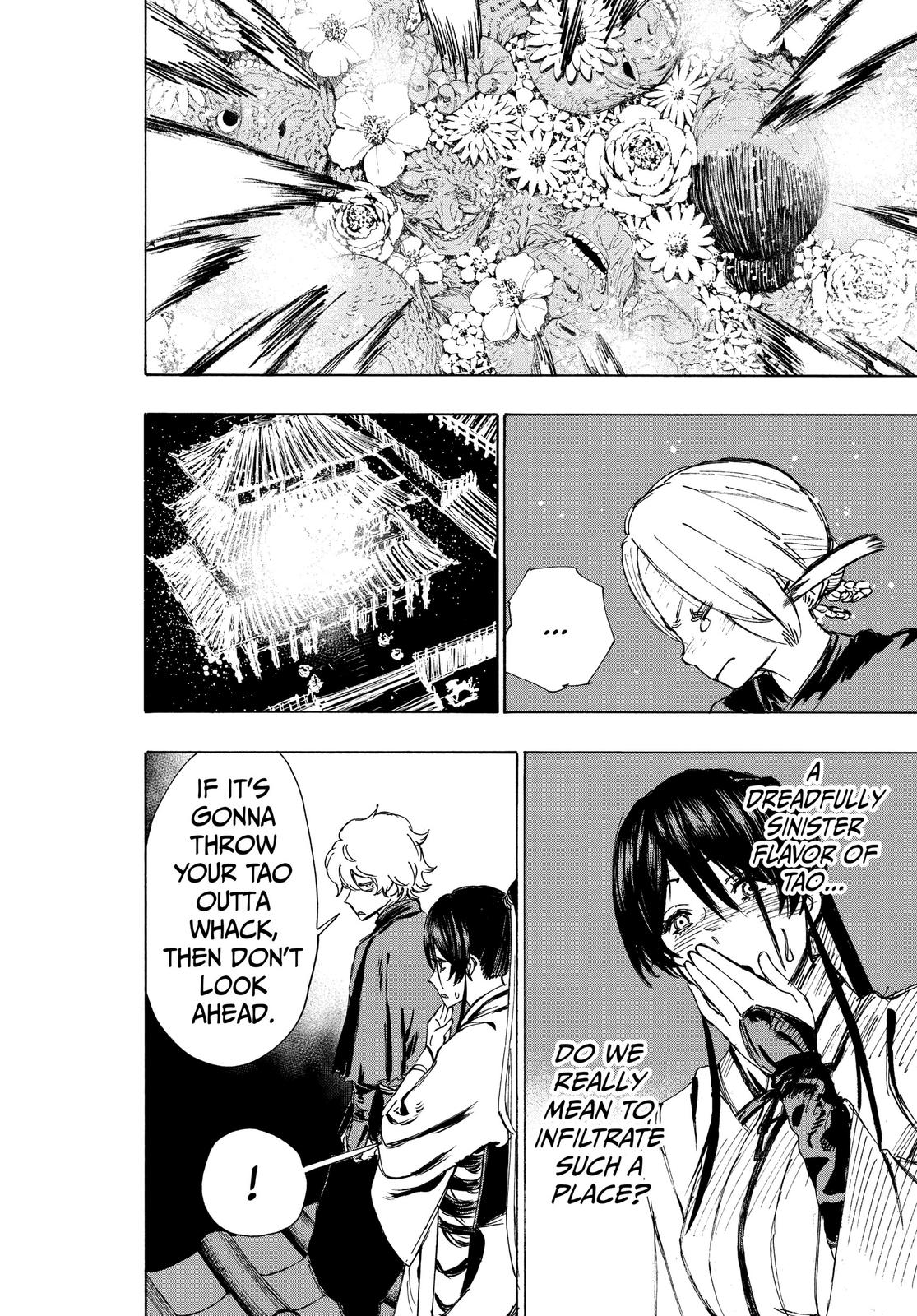 Read Jigokuraku EN Manga Online