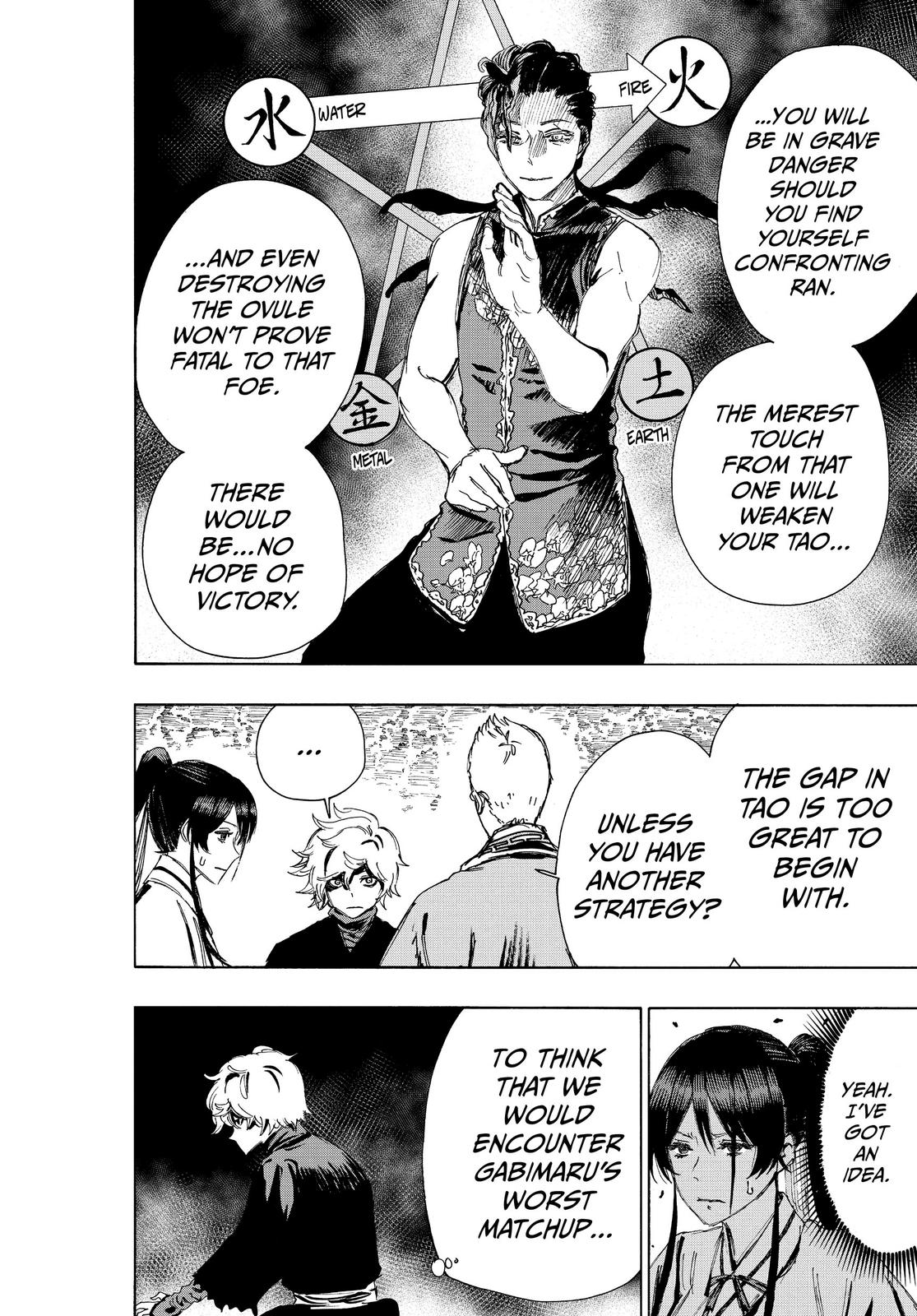 Read Jigokuraku EN Manga Online