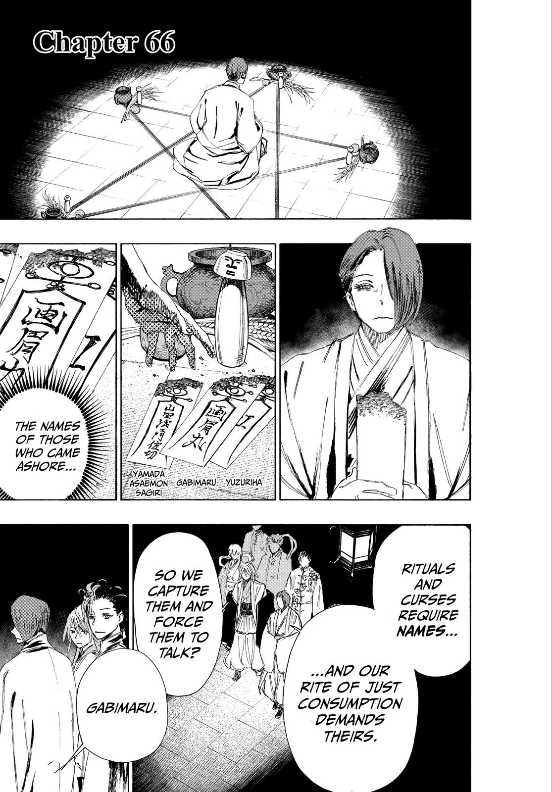 Read Jigokuraku EN Manga Online